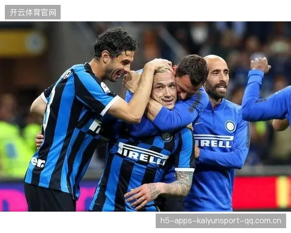 国米攻势全面覆盖边线区域：速度与控球交织的现代战术解码